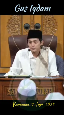 GUS IQDAM #gusiqdam #gusiqdamterbaru #gusiqdammuhamad #jamaahgusiqdam #jamaahsabilutaubah #sabilu_taubah_blitar #sabilu_taubah #sabilutaubah 