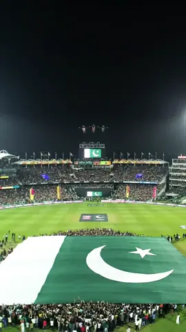 14 August coming soon 🇵🇰🇵🇰🇵🇰🇵🇰#foryourpage #fyyyyyyyyyyyyyyyy #foryou #viralvideo #vedioviral #pakistanzindabad #viralvideo #growmyaccount #Allah #viral #pkaistan #fyp #fypシ゚viral #foruyou #pakistani_tik_tok #pakistan🇵🇰 