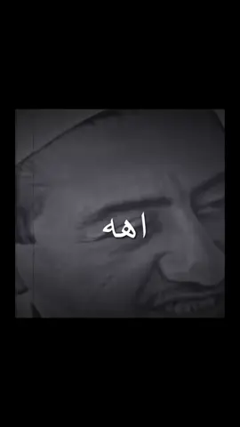 #تصميم_فيديوهات🎶🎤🎬 #fyp #الشعب_الصيني_ماله_حل😂😂 