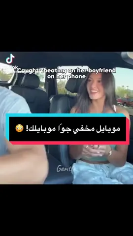 كيف تفعل الهاتف المخفي داخل موبايلك؟📱🔥 سر ما حدا بيعرفه #اسرار_الموبايل #خدعة_موبايل #الهاتف_السري #موبايلك_فيه_سر #تقنية #معلومة_تفيدك #شروحات #شروحات_تقنية #اندرويد #ايفون #خصوصيتك_اهم #تعلم_معي #شامي #سوري #لبناني #عربي #ريلز #تيك_توك #ريلز_عربي #تقنية_للعرب #أسرار_الهاتف #razzaqdigital 
