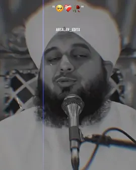 Dil Bara ChOta HOta he_🥺🙏👀#muhammadajmalrazaqadri #islamicvideo #islamicstatus #islamicquotes #foryou #1millionaudition 