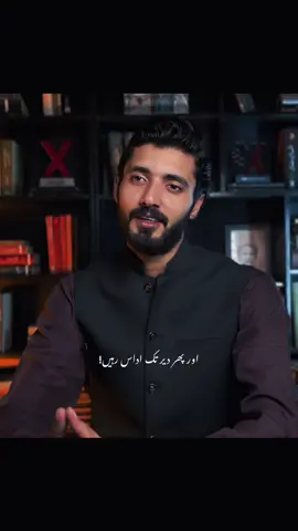 Aaj jee hai k tujh ko yaad karen🍂 (Share with that person💘) #arslanabbaspoetry #foryoupageofficiall #foryou #viralvideo #fypシ #poetrystatus #newpoetry #shayri #shayari 