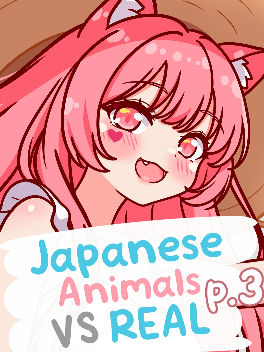 Japanese VS Real Animal Sounds 😻🌸 (part 3) 📢 Note: I got a little too into work and ended up drawing a red panda instead of a Japanese raccoon dog - a tanuki! Time to get some sleep… 😅 Japanese Animal Sounds vs. Real Ones - Part 3! 🐾 This time featuring: a tanuki, bear, wolf, sheep, dragon, tiger, and lion! My fluffy gang is back to show how Japanese people think animals sound. Sometimes it's cute… sometimes it’s LOUD. Yes, the dragon has a sound. Yes, it’s 🔥. 💗 Paw up if you love adorable critters and weird but cute noises! Nyaa~ Next part is already wagging its tail~ (P.S.: one day..) 🎨Art, animation and voice over by me (with my own lil paws) 🌸Original characters: 😻Cat girl - Kiska (intro) 🦝Tanuki girl - Ponko 🐺Wolf girl - Kuromi 🐑Sheep girl - Coconie 🐻Bear girl - Mimimi 🐉Dragon girl - Flamy 🐯Tiger girl - Lemon 🦁Lion girl - Peach #kiska_sempai