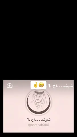 #اكسبلورexplore #اكسبلور #شعر #تركي_الميزاني 
