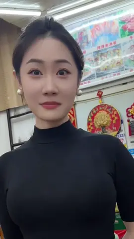 My daily work #women#girl#pretty#beautiful#beauty#cute#sexy#tiktok#good#charming#gorgeous#sexy#Fitness#chinesekungfu#kungfu#martialarts#Taekwondo