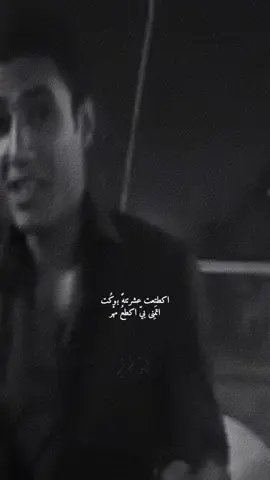 مهرَ ؟.
ً
ً
ً #شعر #شعروقصايد #شعروقصايد 