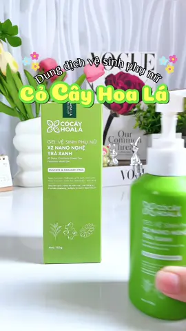 Dung dịch vệ sinh phụ nữ của nhà Cỏ Cây Hoa Lá với X2 nano nghệ trà xanh siu lành tính mà mấy bà nên thử nhen🍃#dungdichvesinh #dungdichvesinhphunu #dungdichvesinhcocayhoala #cocayhoala #chamsoccothe #review 
