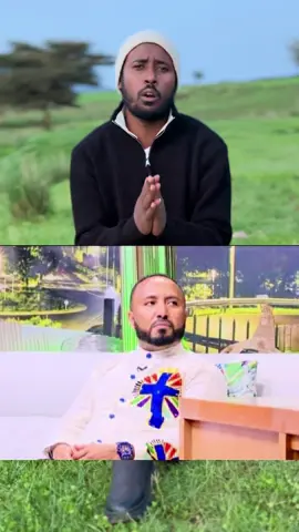 #ተዋህዶ #ኦርቶዶክስ #ኦርቶዶክስ⛪ተዋህዶ⛪ለዘለዓለም🙏ትኑር🙏 #ኦርቶዶክስ_ተዋህዶ_ፀንታ_ለዘለዓለም_ትኑር #ተዋህዶ_ለዘላለም_ትኑር🇪🇹🇪🇹🇪🇹🇪🇹🙏🙏🙏🙏❤❤💒💒💒💒 #ኢትዮጵያ_ለዘለዓለም_ትኑር🇪🇹🇪🇹🇪🇹 #fyp #foryoupage #foryou 