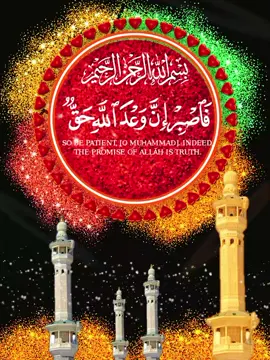 #تصميمي_انا #alialhoot #حياةالمساء #جمعة_مباركة❤❤❤🤲 #مساء_الووررد 