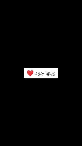 كتابة اسماء  أسم جود #اسماء_شباب #اسماء_بنات #تخطيط_اسماء_على_الرمل_بث_مباشر #كتابة_اسماء_حسب_الطلب #بث_مباشر #بث_مباشر #زخرفة_اسماء 