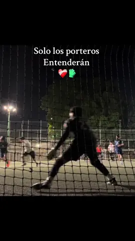 Esa bendita sensación que solo nosotros sentimos 💔🧤❤️‍🩹#porteros #goallkeeper #atajadas #reaccion #Futbol #viral #Reacciones #football #🥺💔 