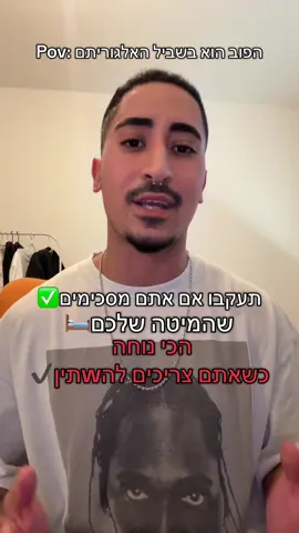 וואלה כן