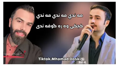 ديارحسن😍❤️‍🔥#ديارحسن #diyarhasan @diyar.hassan.official 