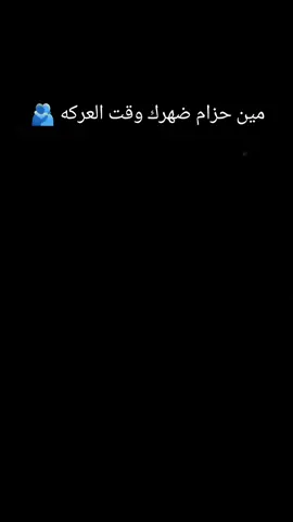 #قصايد_شعر_خواطر 