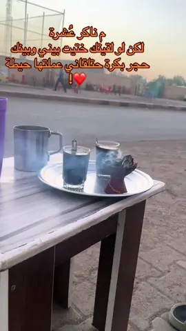 #sudanese_tiktok #سودانيز_تيك_توك_مشاهير_السودان #مشاهير_السودان #الشعب_الصيني_ماله_حل😂😂 #محمود_عبدالعزيز #الحوت 