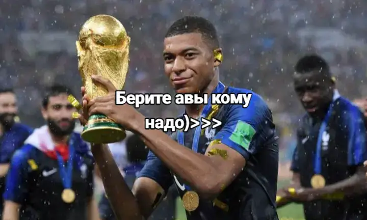 #халамадрид #halamadrid #HalaMadrid #ХалаМадрид #РеалМадрид #реалмадрид #realmadrid #RealMadrid #football #Soccer #FIFA25 #FIFA26 #fyp #on #fyp #in #viral #RonaldoGoat #ronaldogoat #ronaldo #роналду #Роналду #Ronaldo #Goat #goat 