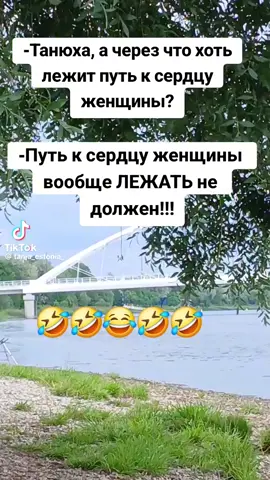 #водолей♒ #Одесса #водолей♒ #мудрыеслова 