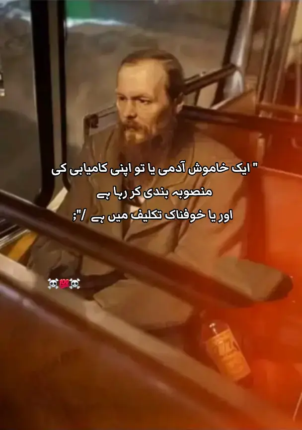 #foryoupage #fypシ゚viral #foryou  #fypシ゚ #foruyou #🍁✨️🥰🍃 #💔🥹😭💔🥹 #