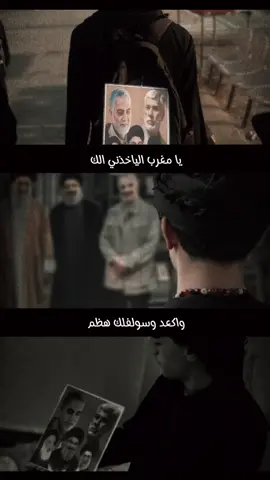 #CapCut ولد الشايب 💔