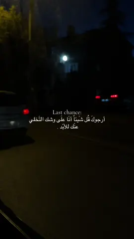 #fy #لايك__explore___ 