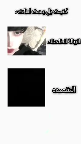 💔😔  .#ياعلي 