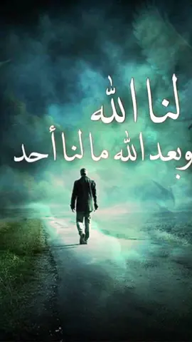 #سفير_الصمت📝🤍 