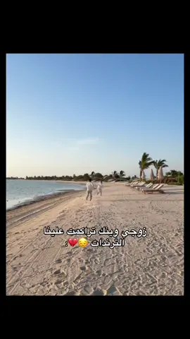 وينك ؟ #ترندات_تيك_توك #الشعب_الصيني_ماله_حل😂😂😂 #اكسبلورexplore #fyppppppppppppppppppppppp #منشن 