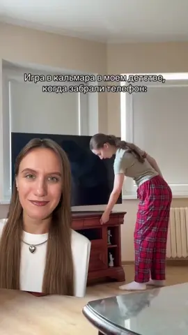 У кого тоже такое было?👇🏼 #смехдослез #родителиидети #детство #ностальгия #жизненно #интересное #рекомендации #жизньболь #исмехигрех 