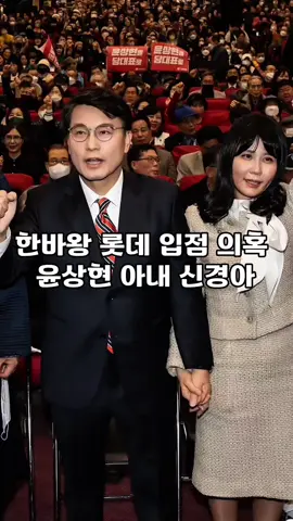 #뉴스 