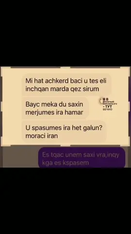 kspasem🤞🏾)#reek