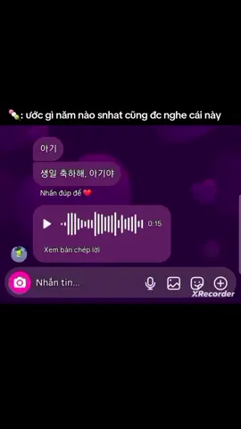 Happy birthdayy to me🥳지훈이 생일 축하해 🥹  snhat năm nay thật đáng nhớ vì t đã có thêm rất nhiều bb ,tuy t cũng ms bt đến jihoon chx đc lâu nhưng nhìn phát là bt t sẽ đồng hành cùn ảnh thật lâu rồi , nhờ có jihoon thì acc này của t ms đc mn bt đến nvay 🥹💗🫶🐰박지훈@0529.jihoon.official #parkjihoon #flpシ #May #xhuongtiktok #xhuongtiktok  #happybirthdaytome #voiuparkjihoon #happybirthday #xhuongtiktok  #xhhhhhhhhhhhh #flppppppppppppppppppppppppp  #happybirthday 