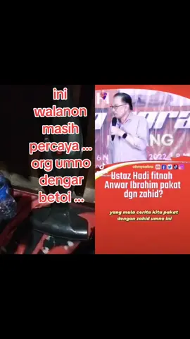 #duet with @BOBCAT sudah terang lagi bersuluh ...ludah kelangit 