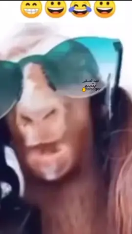 #اكسبلورضحك_وناسة #اكسبلورضحك_و،😄😄😄😄😄😄ناسة #ضحك_طقطقه_فله_وفله #اكسبلورضحك 