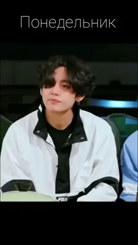 #V #bts 