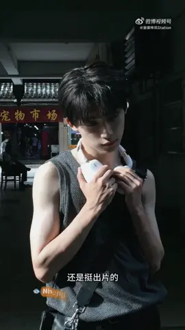 🐟Một Vlog đáng yêu của em ^^ Em rất yêu động vật nek nhất là mấy bạn cún và meow^^  #Ziyu #tửdu #viral #revengelove #yuni 