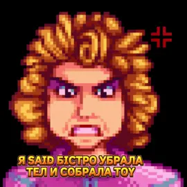 Папугай #on #stardewvalley #стардьювалли #stardew #play #игра #ферма #steam 