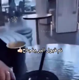 #رعب #pov #capcut #مالي_خلق_احط_هاشتاقات🧢 