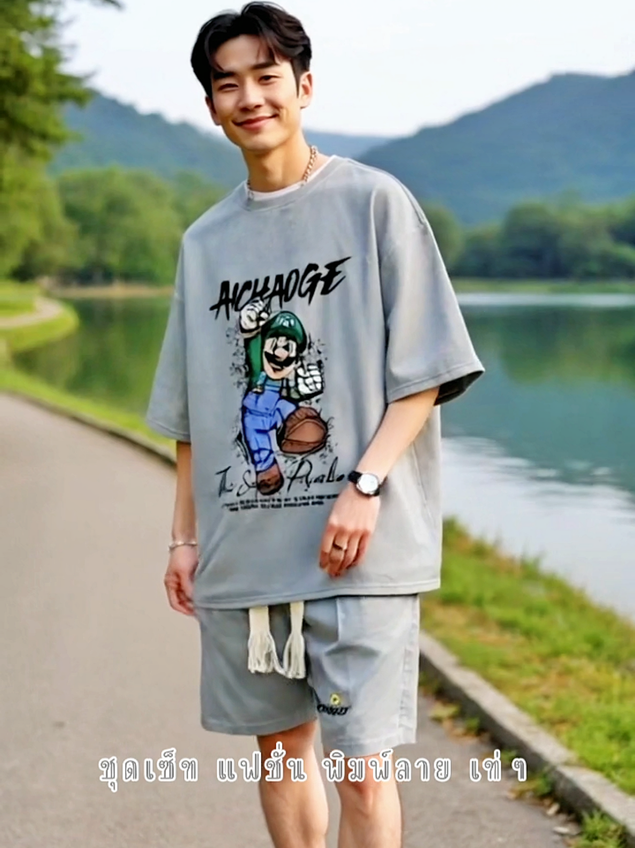 #เสื้อผ้าแฟชั่น #สินค้าขายดี #รีวิว #ป้ายยาแฟชั่น 