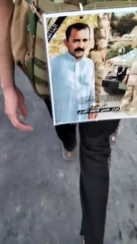 الفاكدله ابو خل ينسه طاري الفرح💔🥹