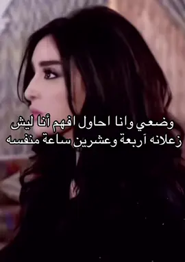 #اكسبلورexplor 