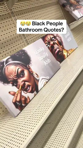 😭😭 Stank Face bathroom Art with quotes?? Lmaoo chilllllll bro..  Find more funny Black Bathroom wall decor at Ebonic Embrace.  #BlackTikTok #ebonicembrace #stankface #funnymemes #bathroomdecor #fyp 