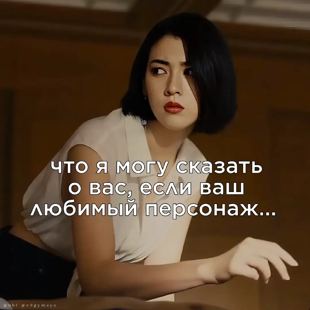 по поводу БРОНИ – @edgymaya или @F0RY0UI1  ВИДЕО СДЕЛАНО ЧИСТО РАДИ ПОДДЕРЖАНИЯ АКТИВА НА КАНАЛЕ!  #KUINA #CHISHIYASHUNTARO #NIRAGI #ch1shiya #CHISHIYA #flood #авп #aib #aliceinborderlandedit #алисавпограничье #aliceinborderland #mira #ARISU #USAGI
