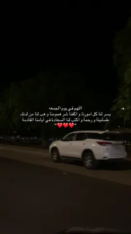 #قران #قران_كريم #quotes 