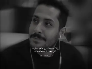 تعدي الآحلام وعيونا تشوف.. #مشاري_العتيبي #اصدقاء_مشاري  #شعر #foryou  @MsHari 