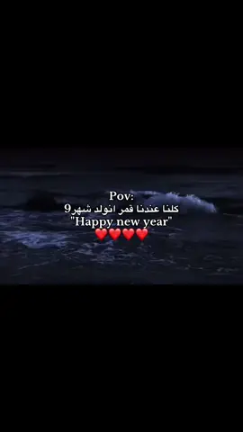 #9 #4 #4u #fypシ゚ #fyp #fffffffffffyyyyyyyyyyypppppppppppp 