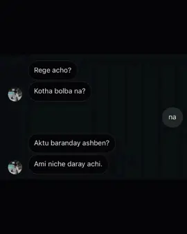 Every girl want a man like him🖤✨ @TikTok Trends @TikTok Bangladesh @For You #foryou #pyppppppppppppp #copylink #viral #viral #foryoupage #fyppppppppppppppppppppppp #trending #unfreezemyacount#unfreezemyacount #unfreezemyacount #unfreezemyacount #unfreezemyacount  #unfrezzmyaccount 