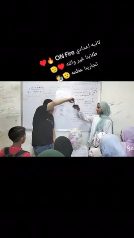 ♥️🧑‍🔬