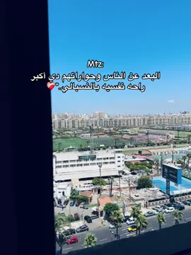 #زهران_عمل_موف_اون 