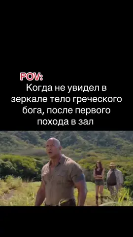 Может со второго