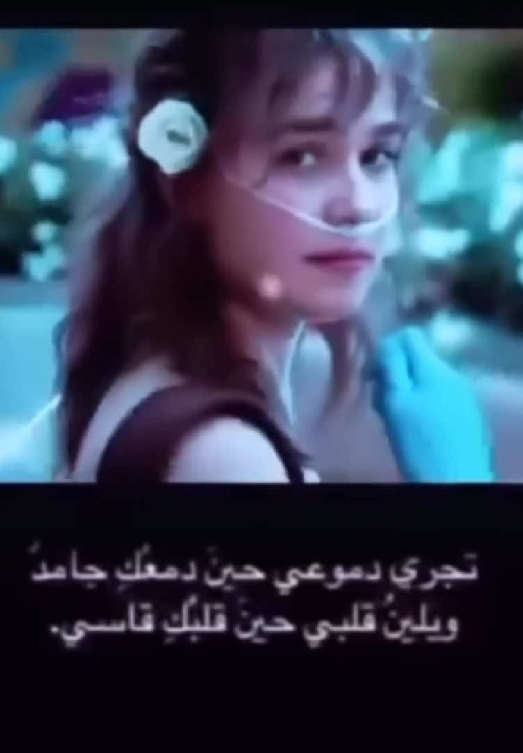 #fyp #اكسبلورexplore #tiktok #foryou 